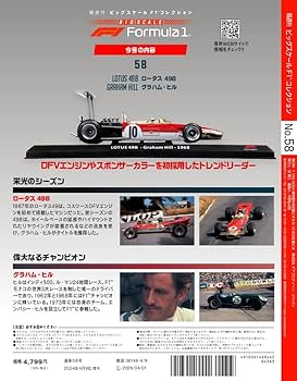 「ピンク・フラミンゴ」ワールド・フィルム・コレクション版（通常盤 国内正規） ピンク・フラミンゴ」ワールド・フィルム・コレクション版（通常